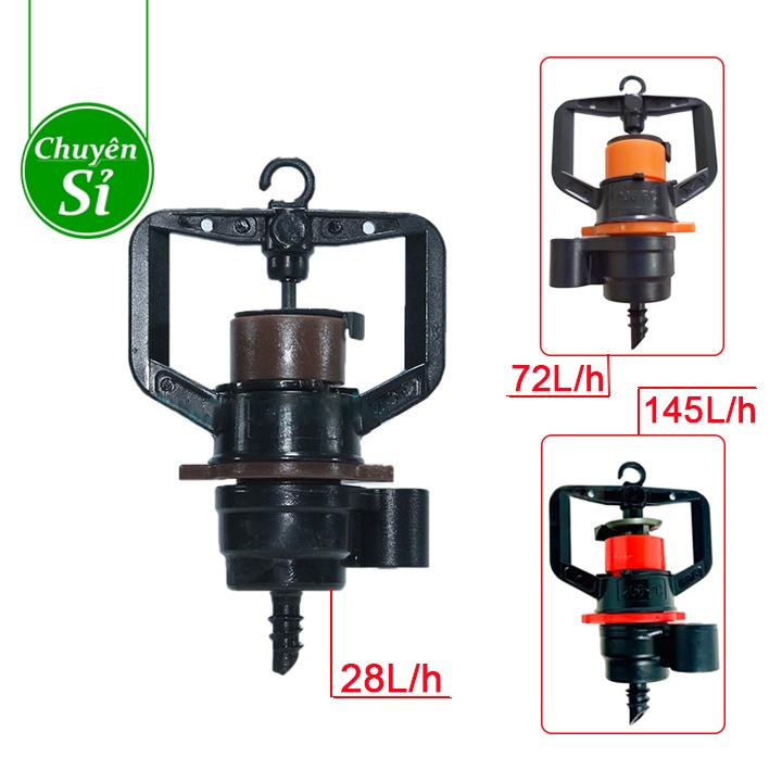 béc tưới gốc bù áp AQ206PC lưu lượng 28 lít/giờ, 72 lít/giờ, 145 lít/giờ