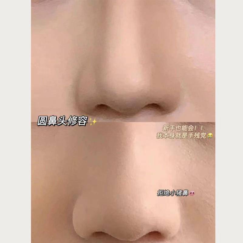 Kem Nền Dạng Lỏng Bắt Sáng Tạo Khối Lấp Lánh Dành Cho Trang Điểm Làm Đẹp