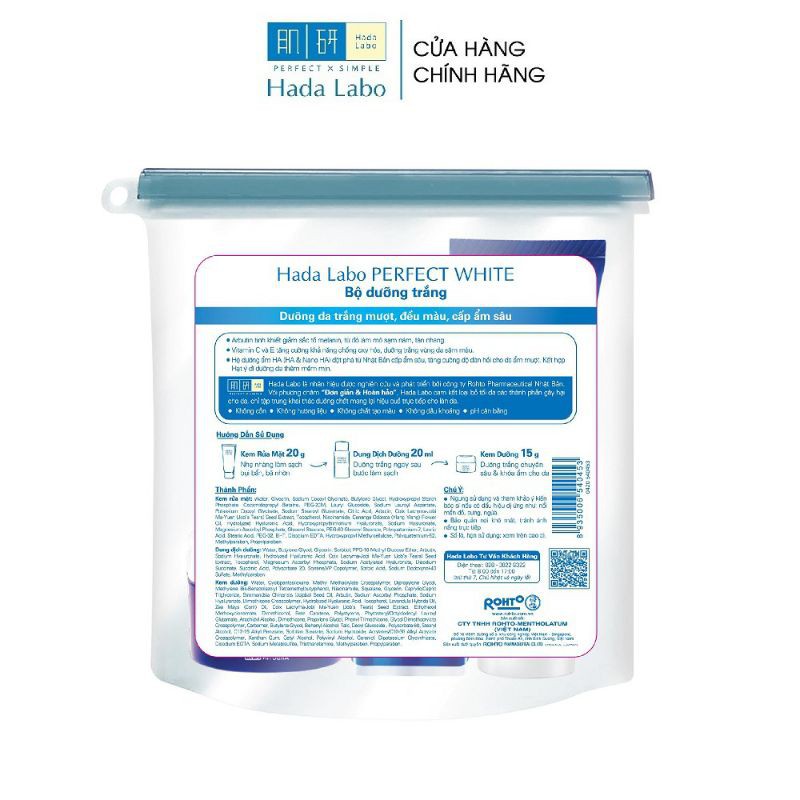 Combo Kem dưỡng trắng da Hadalabo + dung dịch Hadalabo + sữa rửa mặt Hadalabo | BigBuy360 - bigbuy360.vn