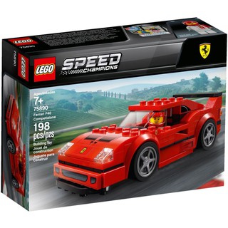 Lego Speed Champions 75890 - Ferrari F40 Competizione - Bộ xếp hình Lego Xe đua Ferrari F40