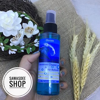 Tinh dầu xịt thơm phòng hàng Thái Lan