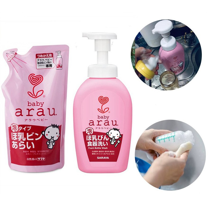 Nước rửa bình sữa Arau Baby Nhật Bản Dạng Chai/Túi 500ml