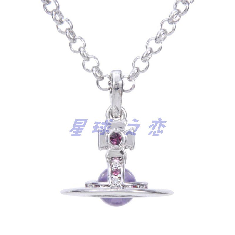 Vivienne Vòng cổ Hạt Gỗ Mini 6Mm Ba Chiều Hình Hành Tinh Trái Đất Ba Chiều Đầy Màu Sắc
