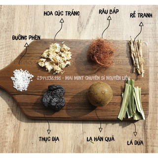 SET SÂM HOA CÚC 7 VỊ (Nấu 4 - 5L)