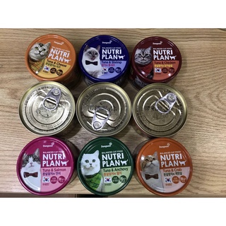 Pate cá ngừ và cá cơm 160g