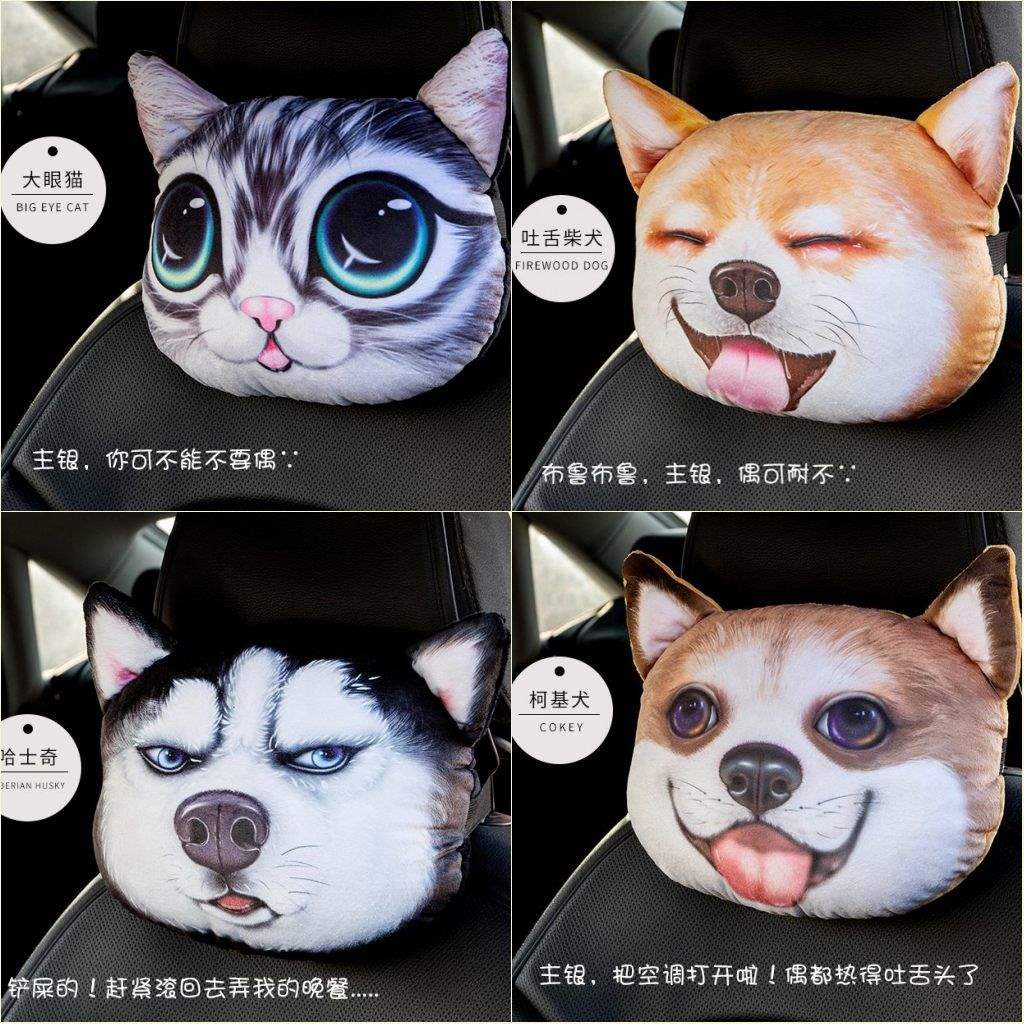 Tựa đầu ô tô Tựa đầu Husky Phim hoạt hình Gối cổ có thể tháo rời Gối tựa đầu ô tô Gối tựa cổ cho mèo