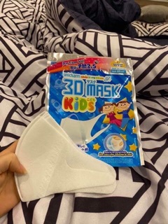 Khẩu trang Unicharm 3D mask cho bé