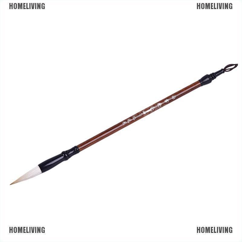 Cọ Viết Thư Pháp Trung Hoa Chất Lượng Cao