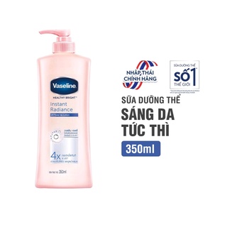 Sữa dưỡng thể trắng da Vaseline 350ml/chai