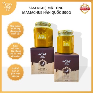 Sâm nghệ mật ong MamaChue Hàn Quốc 500g (Tặng hũ 200g)