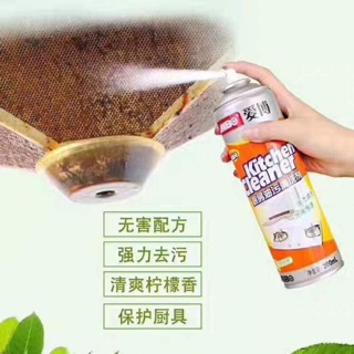 Conbo trả khách shopduyanh