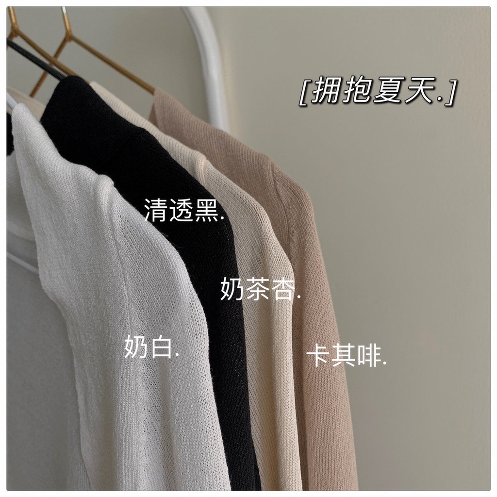 [F &amp; X] Áo Khoác Cardigan Ngắn Bằng Lụa Lạnh Mỏng Phong Cách Pháp Mùa Hè