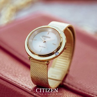 Đồng hồ Nữ Citizen EM0643-84X