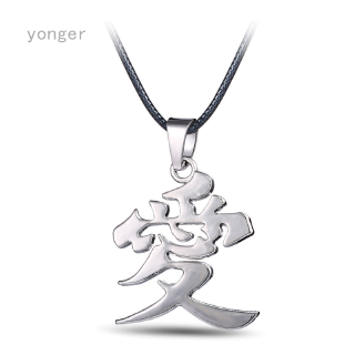 Dây Chuyền Mặt Tròn Khắc Chữ Trung Quốc