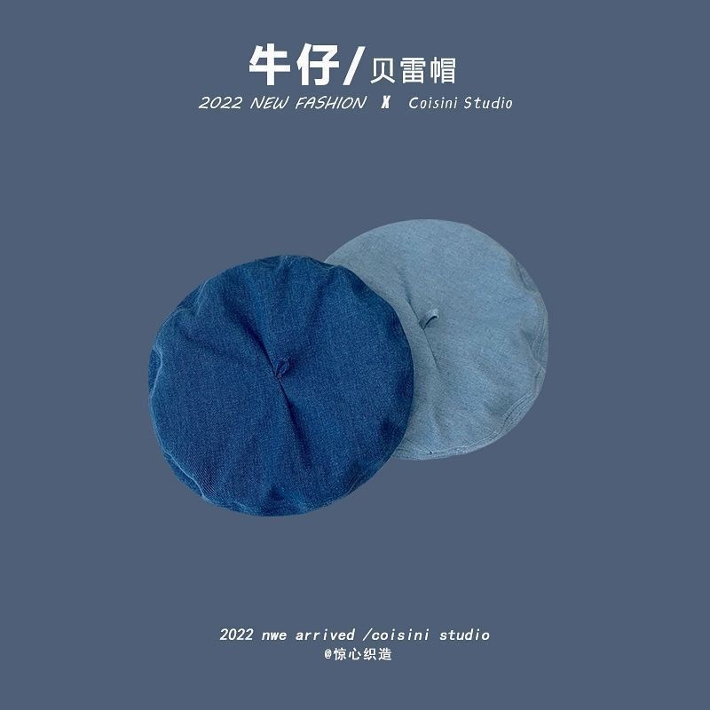 Mũ Beret Phong Cách Cao Bồi Thời Trang Mùa Hè Dễ Phối Đồ