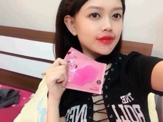 Mặt nạ dưỡng môi Bioaqua