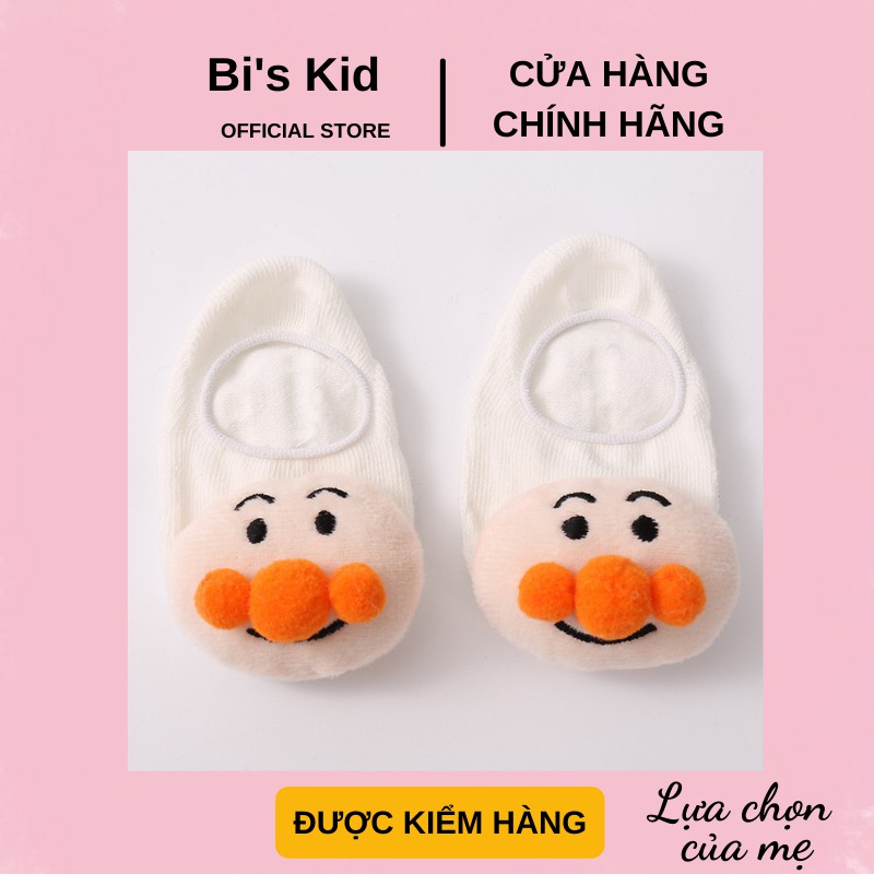 Tất cho bé 📌FREESHIP📌 tất thú cho bé chất liệu bông siêu mềm có đế chống trượt | 2 size | | Phân trai gái |