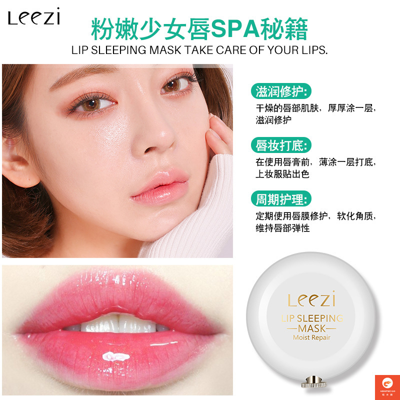 (hàng Mới Về) Mặt Nạ Môi Air Cushion Liz Hình Hoa Hồng Độc Đáo | BigBuy360 - bigbuy360.vn