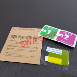 Dán Màn Hình Xiaomi Amazfit Bip
