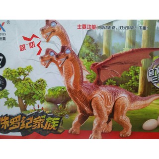 Đồ chơi khủng long 3 đầu dùng pin biết đi, có nhạc đèn,đẻ trứng