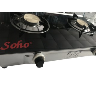 Bếp gas hồng ngoại Soho