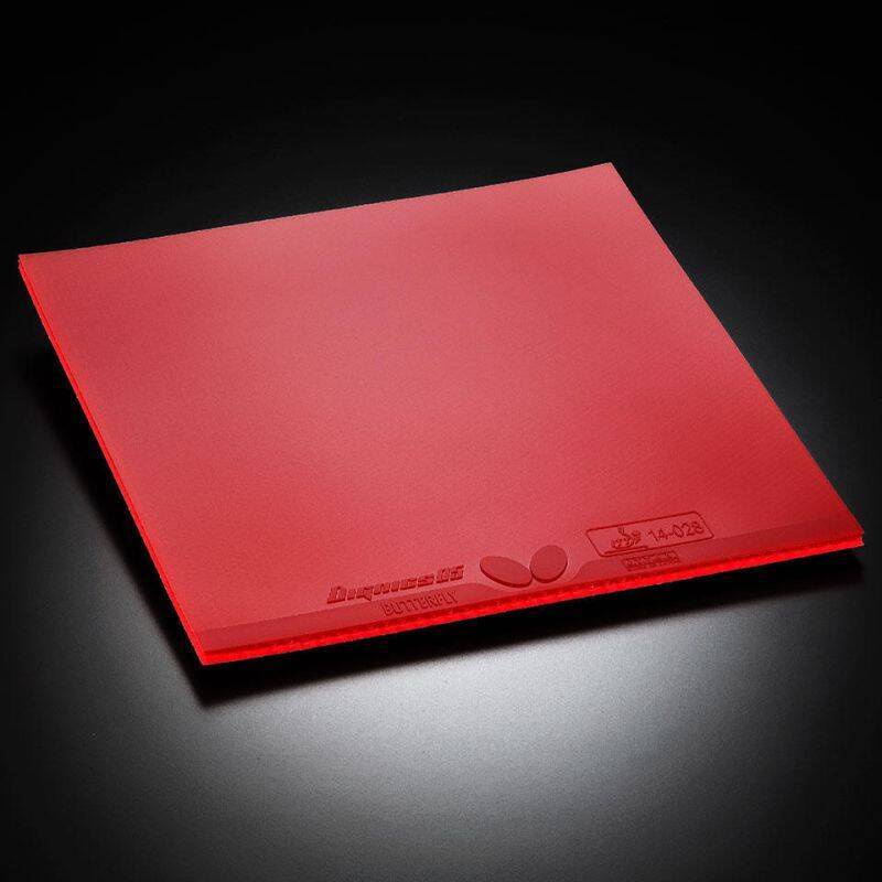 Mặt Vợt Bóng Bàn Butterfly Dignics 05 Hàng Nội Địa Nhật Bản 100% - Hàng Chính Hãng