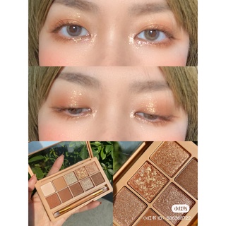 Bảng mắt Clio màu 02 Brown Choux
