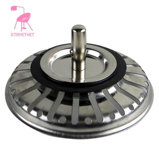 Miếng Lọc Rác Bồn Rửa Chén Bằng Thép Không Gỉ Đường Kính 78mm