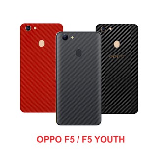 Miếng Dán Cacbon chống xước OPPO F5, F5 youth, F5 6GB