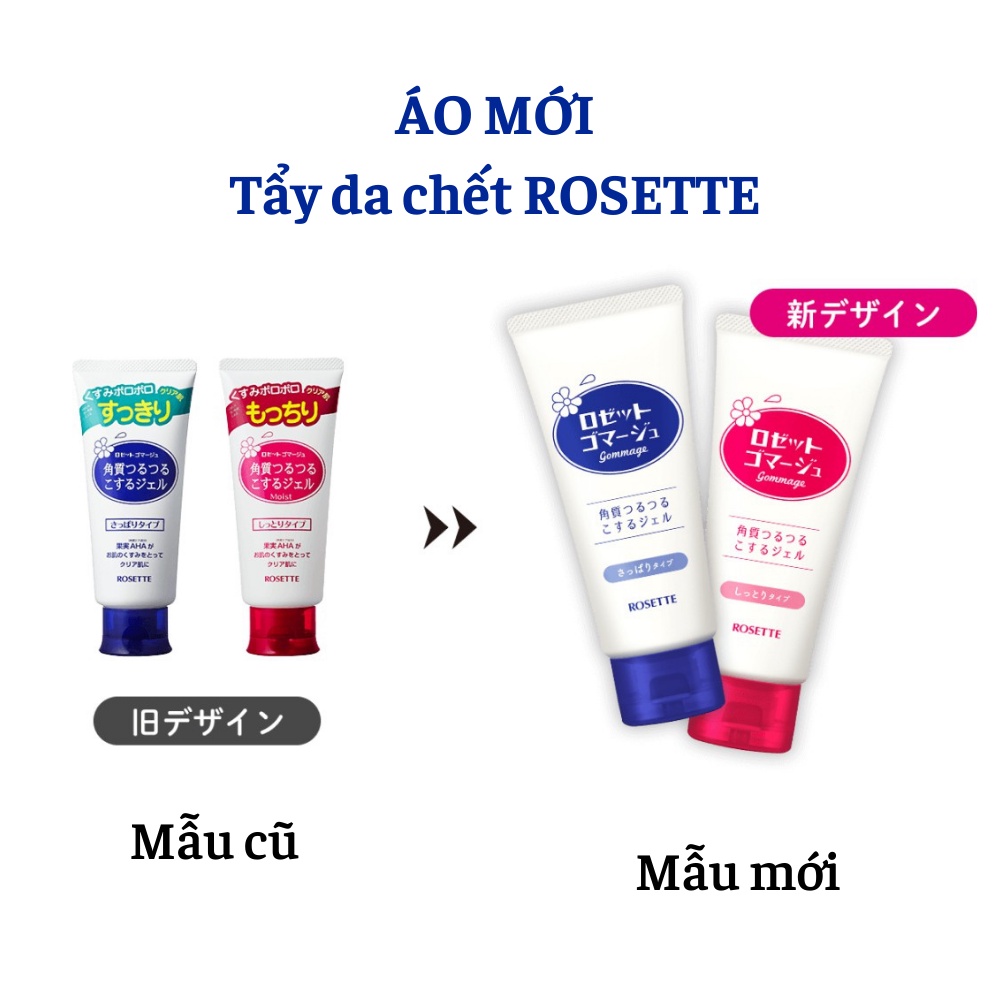 Tẩy Tế Bào Chết Rosette Peeling Gel Nhật Bản Dùng Cho Mọi Loại Da 120g- BBC Cosmetic