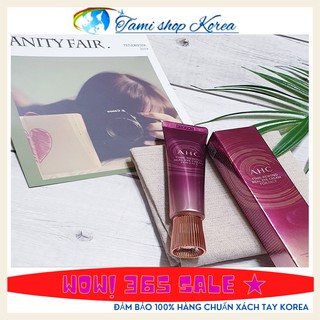 Kem mắt AHC 30ml