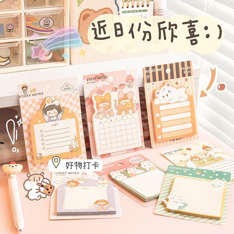 Tập STICKY NOTE 30 tờ siêu xinh