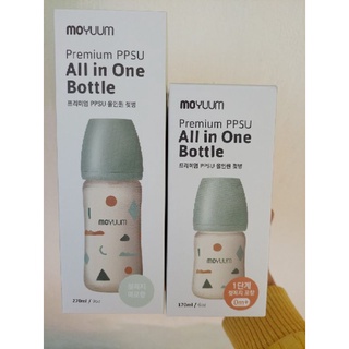[CÓ SẴN-FULL BOX] - Bình sữa Moyuum Hàn Quốc hoạ tiết 170ml  và 270ml