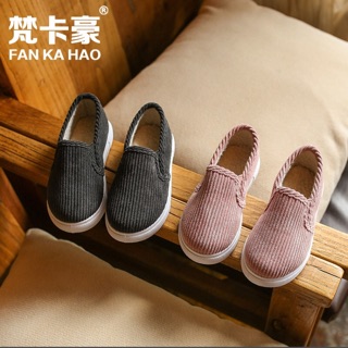 Giày lười cho bé yêu