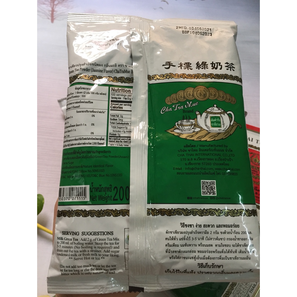 Trà thái xanh trà thái đỏ hộp thiếc, gói trà thái xanh Thái Lan