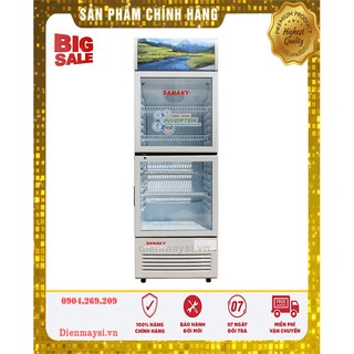Tủ mát sanaky inverter 210 lít vh-218w3l