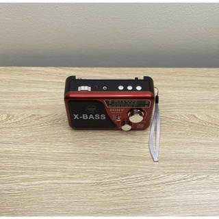 Đài Radio SW-521UT