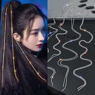 Kẹp tóc dây đính đá xinh ( 1 dây)