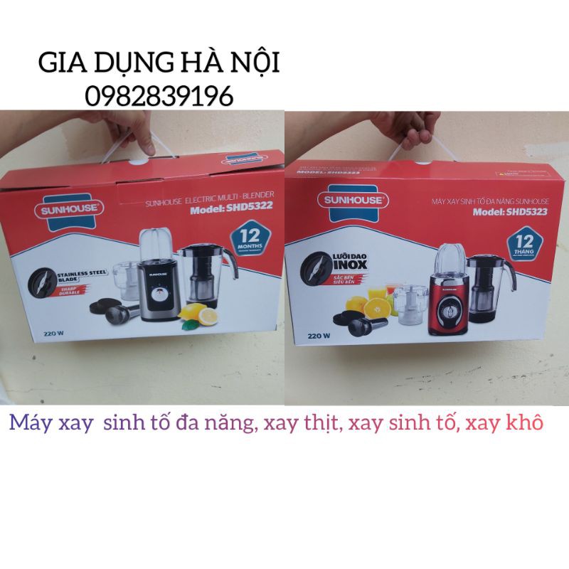 Máy xay sinh tố đa năng SUNHOUSE SHD5322 SHD5323 XAY THỊT, SINH TỐ, XAY KHÔ