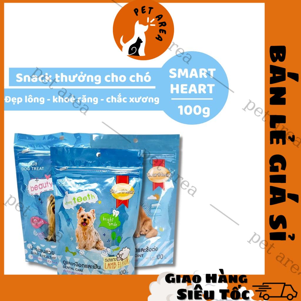 [Chính hãng] [Siêu Sale] Snack Thưởng Cho Chó  Smart Heart DENTAL Dog Treats Gói 100gr