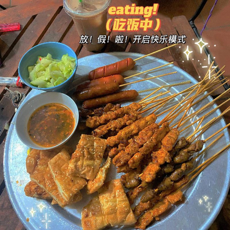 đồ dùng học tập