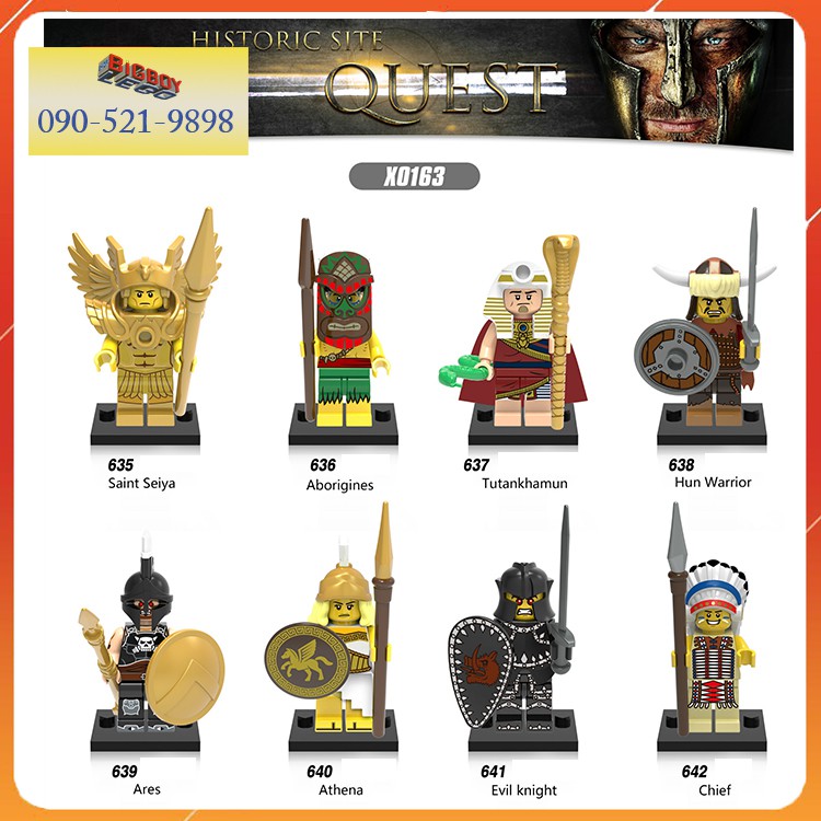 [New seal] LEGO Minifigures Series 15 - Bộ sưu tập nhân vật số 15 X1063 (Non Lego)