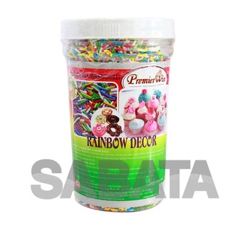 Kẹo trang trí hạt màu sắc PremierWin 500g