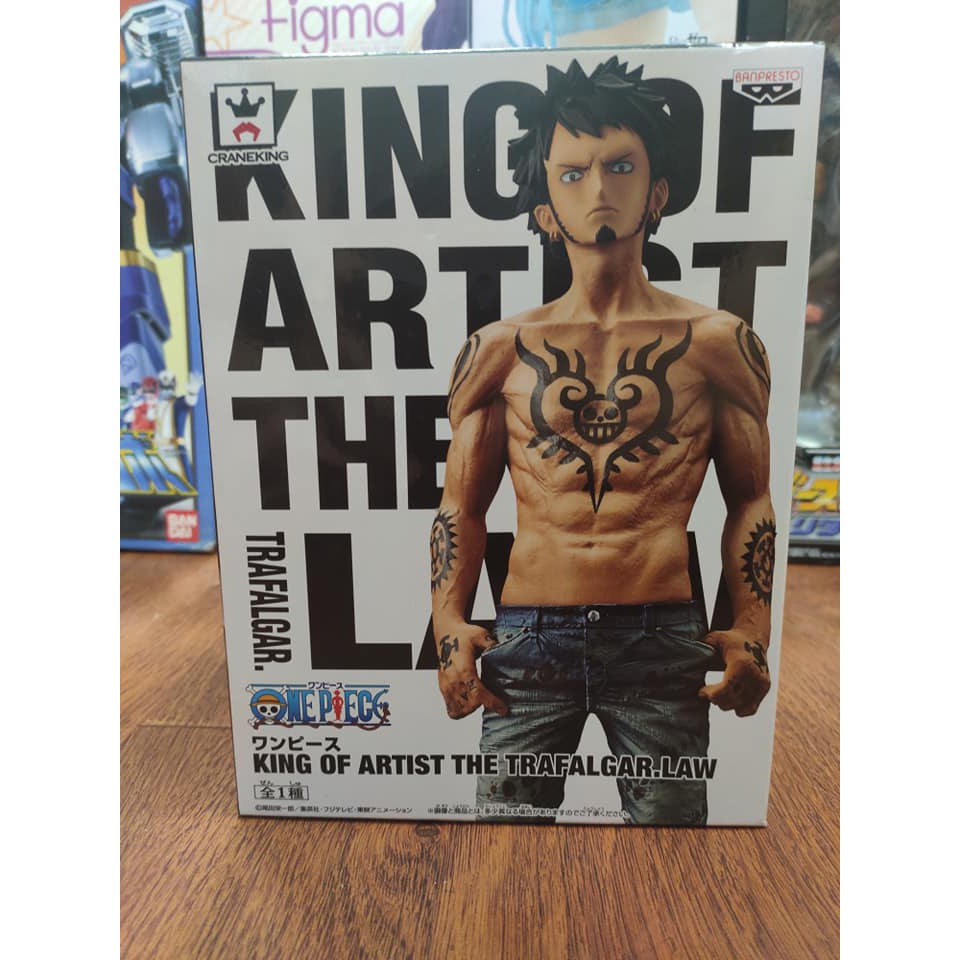 (CÓ SẴN) MÔ HÌNH CHÍNH HÃNG BANPRESTO KOA TRAFALGAR LAW