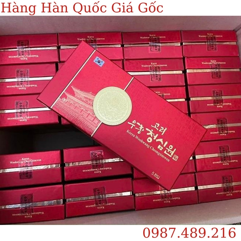 Ngưu Hoàng Thanh Tâm(phòng chống đột quỵ) Hàn Quốc hộp 5 viên
