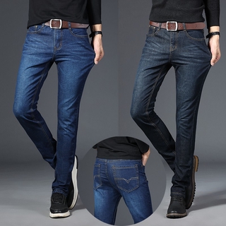 Quần Jeans Ống Đứng Chất Liệu Co Giãn Size 28-40 Cho Nam