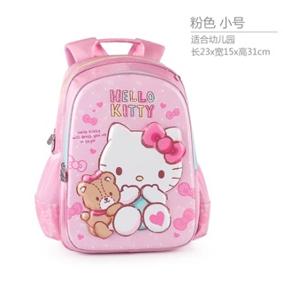 Cặp sách hello kitty cho bé 3 4 6 8 12 tuổi