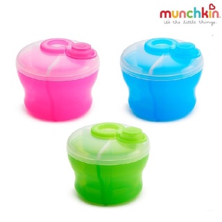 Hộp chia sữa Munchkin MK44923