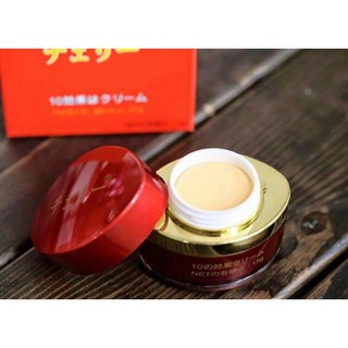 Kem dưỡng trắng da🌸FREESHIP🌸 Kem dưỡng trắng da Nhật bản chính hãng