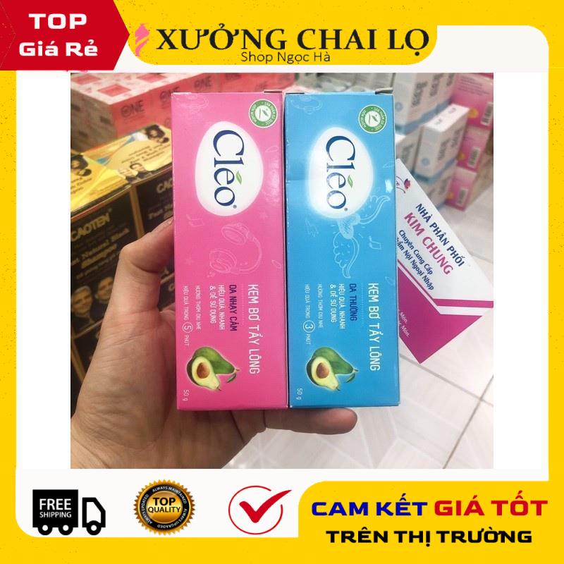 Kem Dưỡng Da ❤ GIÁ RẺ NHẤT ❤ Kem bơ tẩy lông Cleo 50g (Màu hồng, màu xanh)